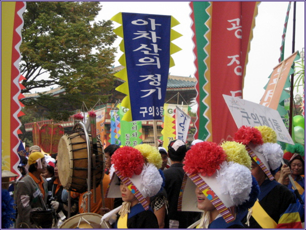  아차산 고구려축제(퍼레이드, 08.10.10) 