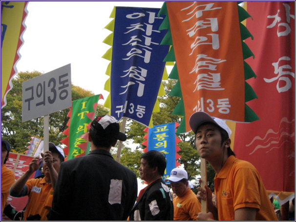  아차산 고구려축제(퍼레이드, 08.10.10) 