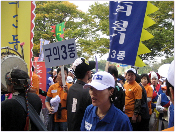  아차산 고구려축제(퍼레이드, 08.10.10) 