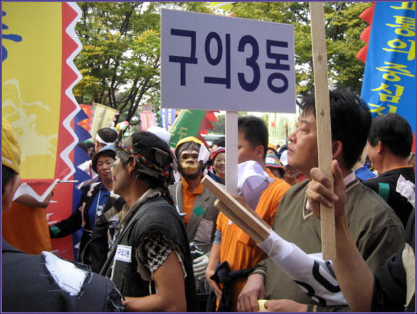  아차산 고구려축제(퍼레이드, 08.10.10) 