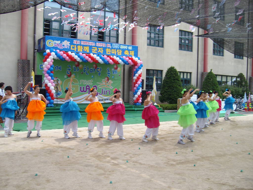 2008 군자한마당축제 사진모음 