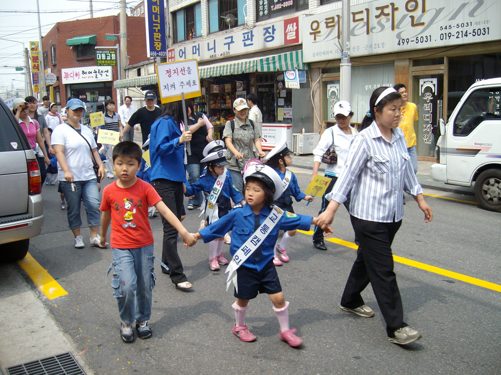 2008 군자한마당축제 사진모음