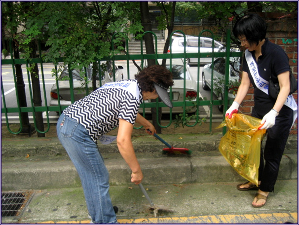 추석맞이 우리동네 깨끗이 하는날(2008. 09. 11) 