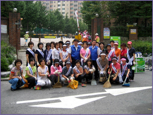 추석맞이 우리동네 깨끗이 하는날(2008. 09. 11) 