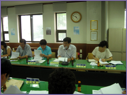 통장 월례회의 (2008. 07. 25)