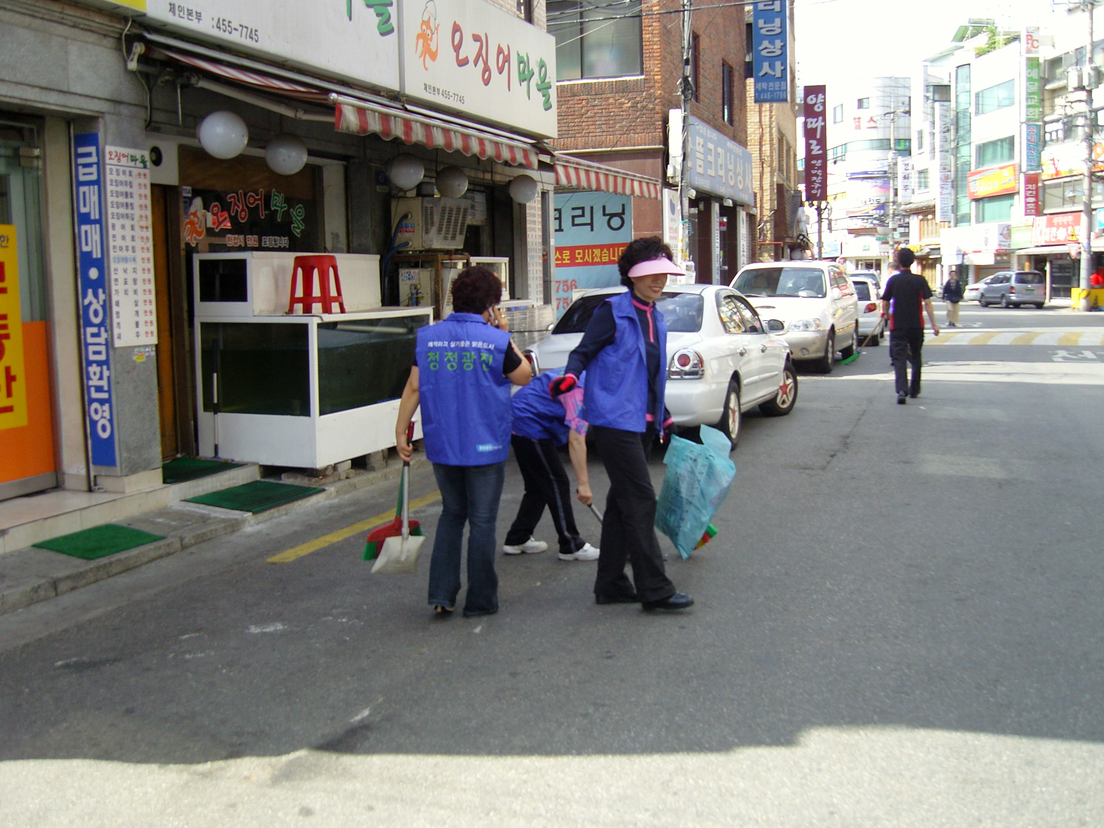 청정광진가꾸기 주민마을봉사단 자원봉사 전경(43, 2008. 6. 24) 