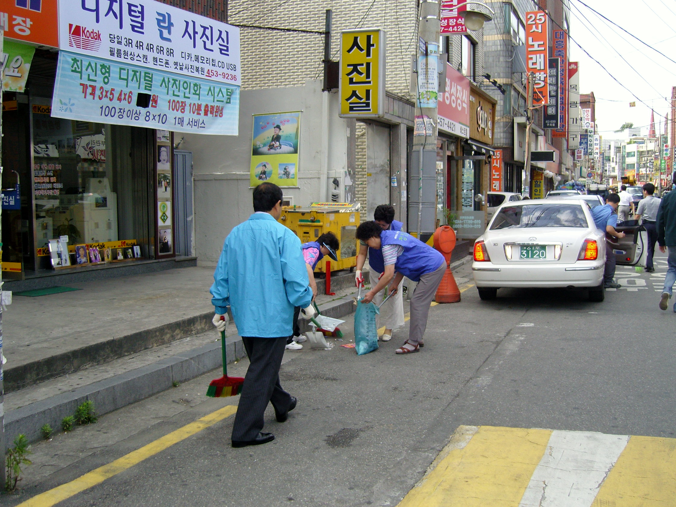 청정광진가꾸기 주민마을봉사단 자원봉사 전경(15, 2008. 6. 24) 