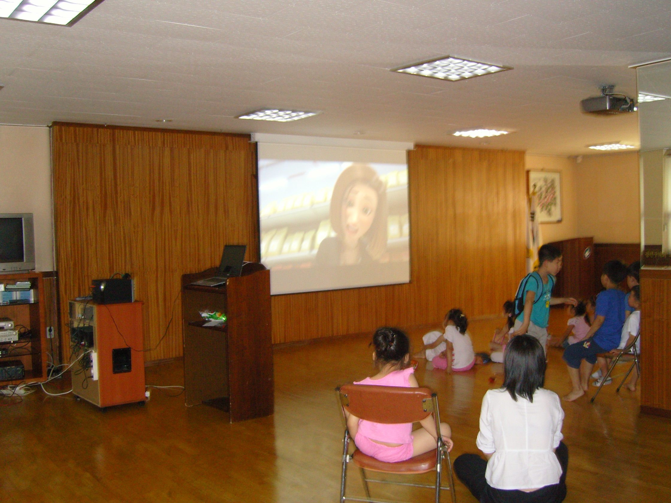 어린이영어 스크린 수업 전경(23, 2008. 6. 27) 