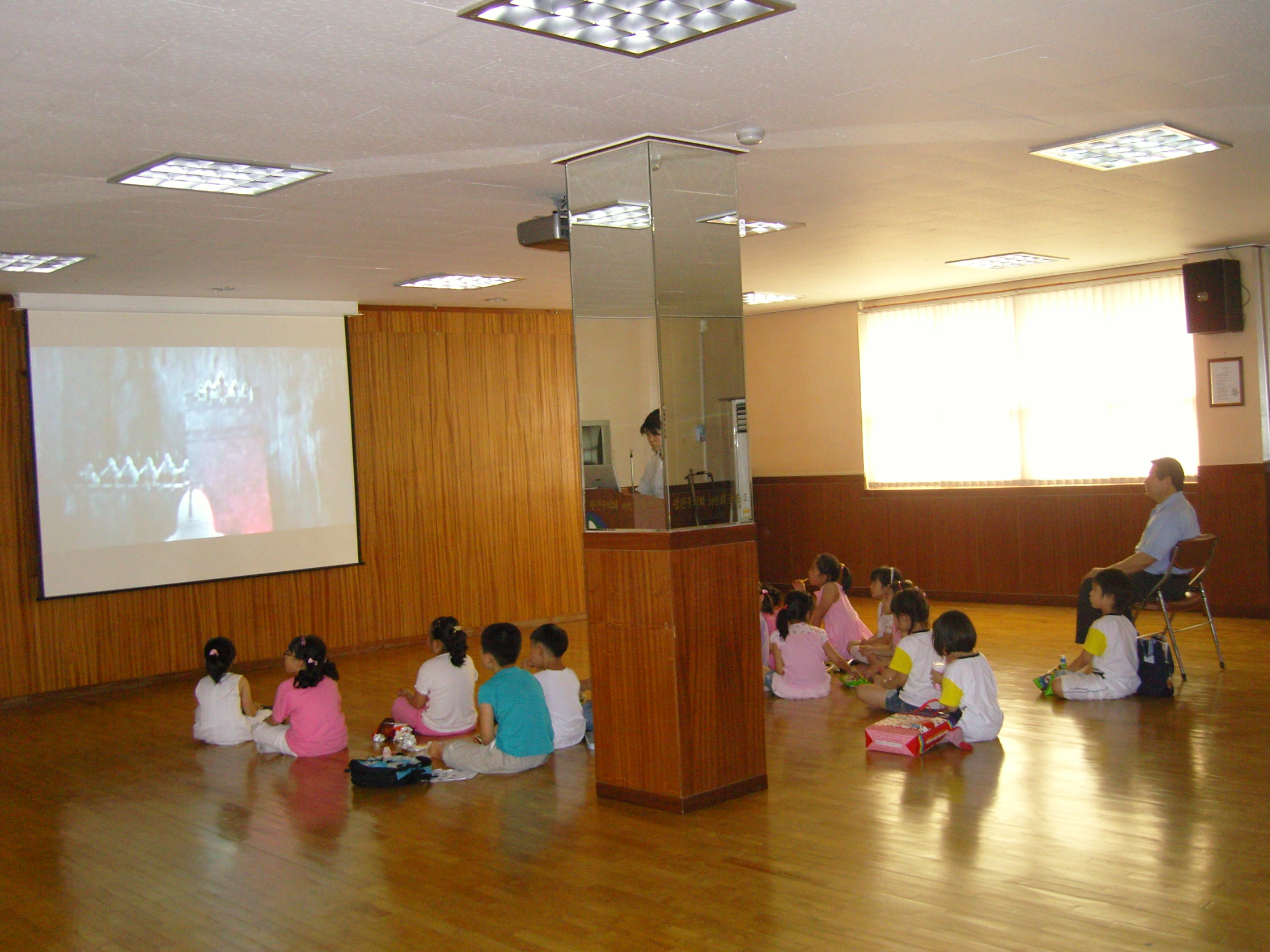 어린이영어 스크린 수업 전경(14, 2008. 6. 27) 