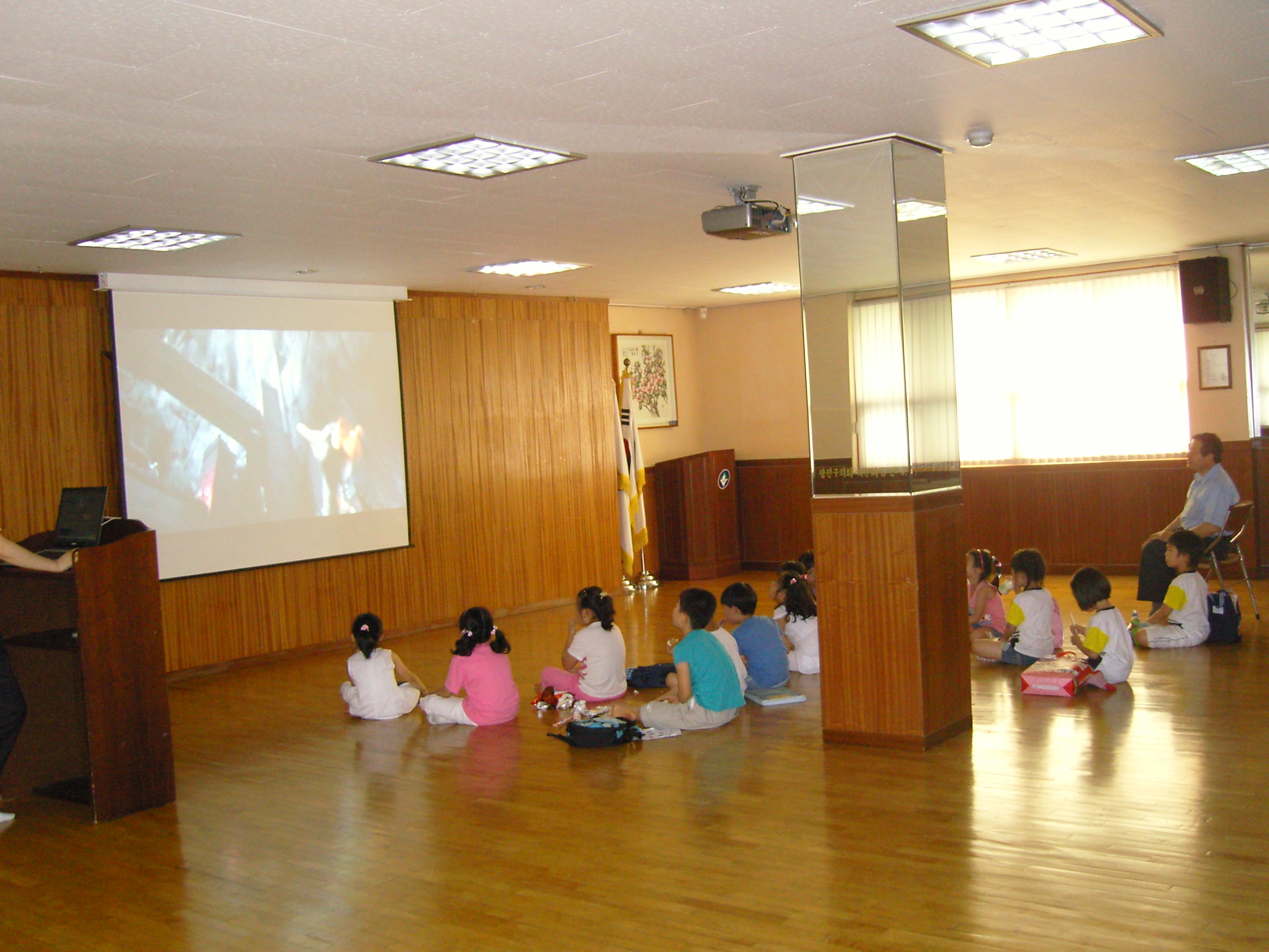 어린이영어 스크린 수업 전경(13, 2008. 6. 27) 