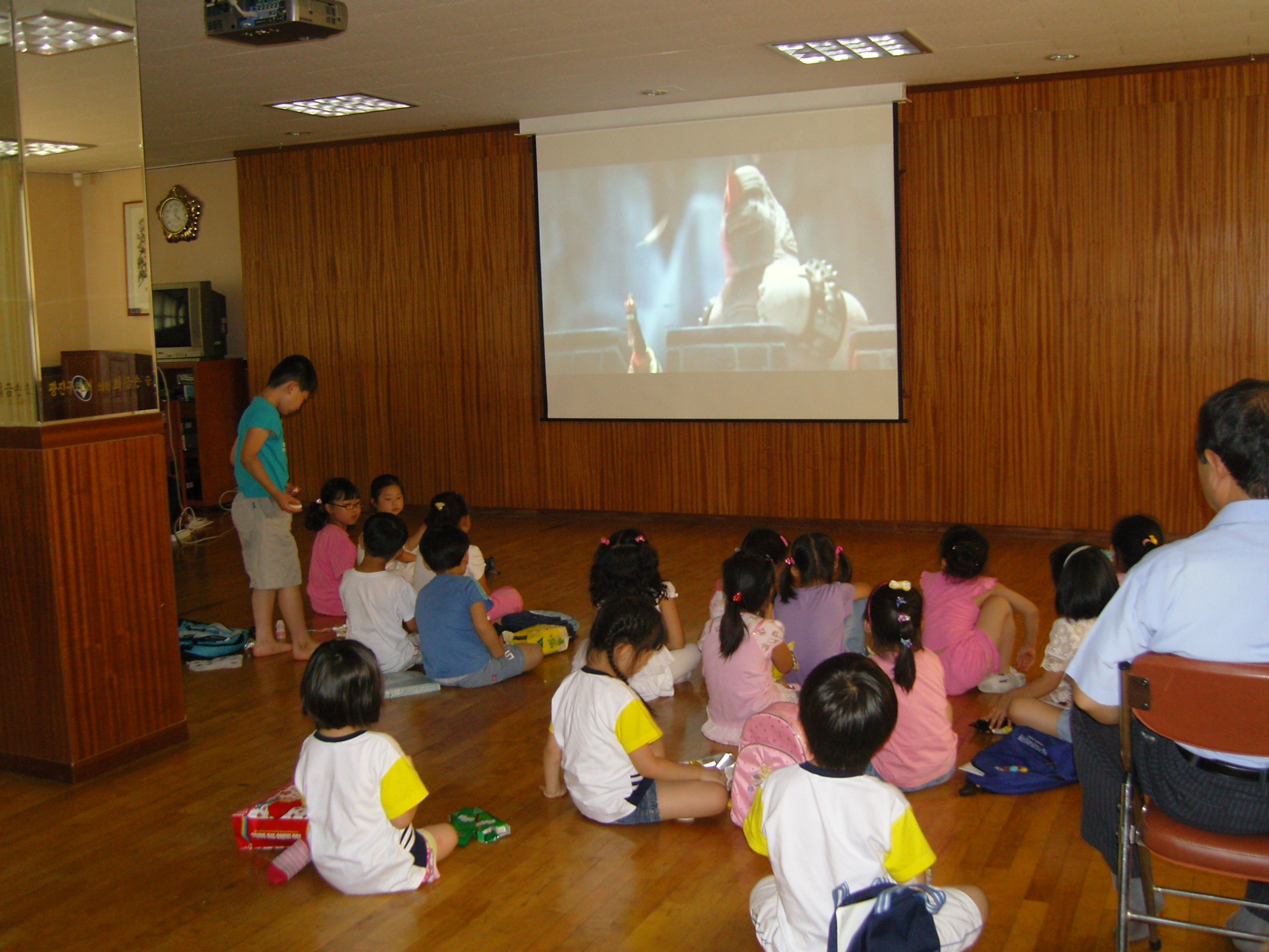 어린이영어 스크린 수업 전경(12, 2008. 6. 27) 