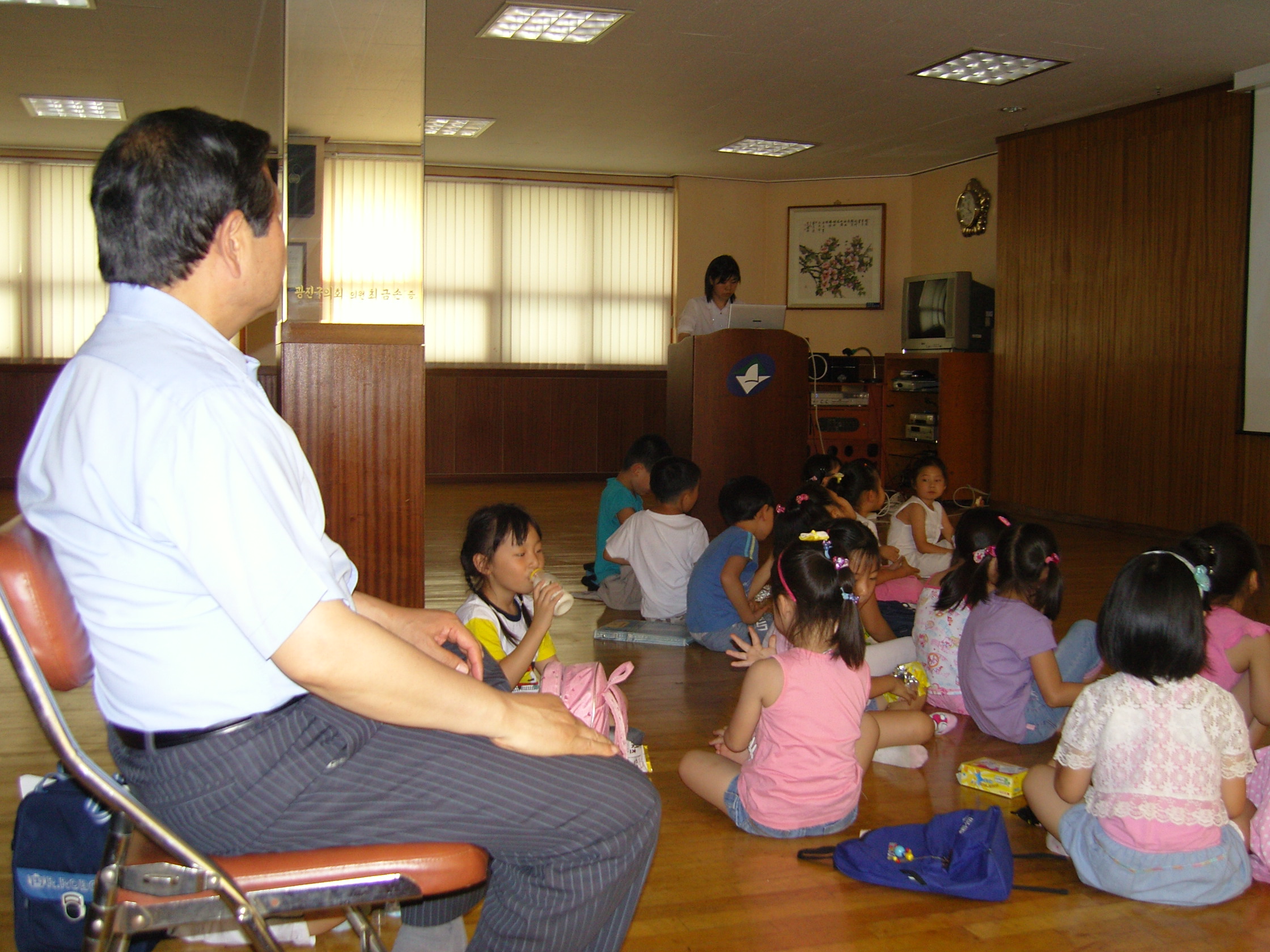 어린이영어 스크린 수업 전경(11, 2008. 6. 27) 