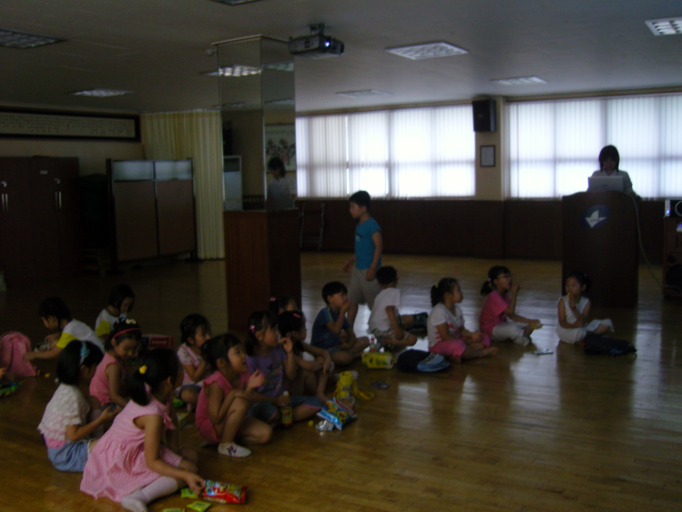 어린이영어 스크린 수업 전경(9, 2008. 6. 27) 