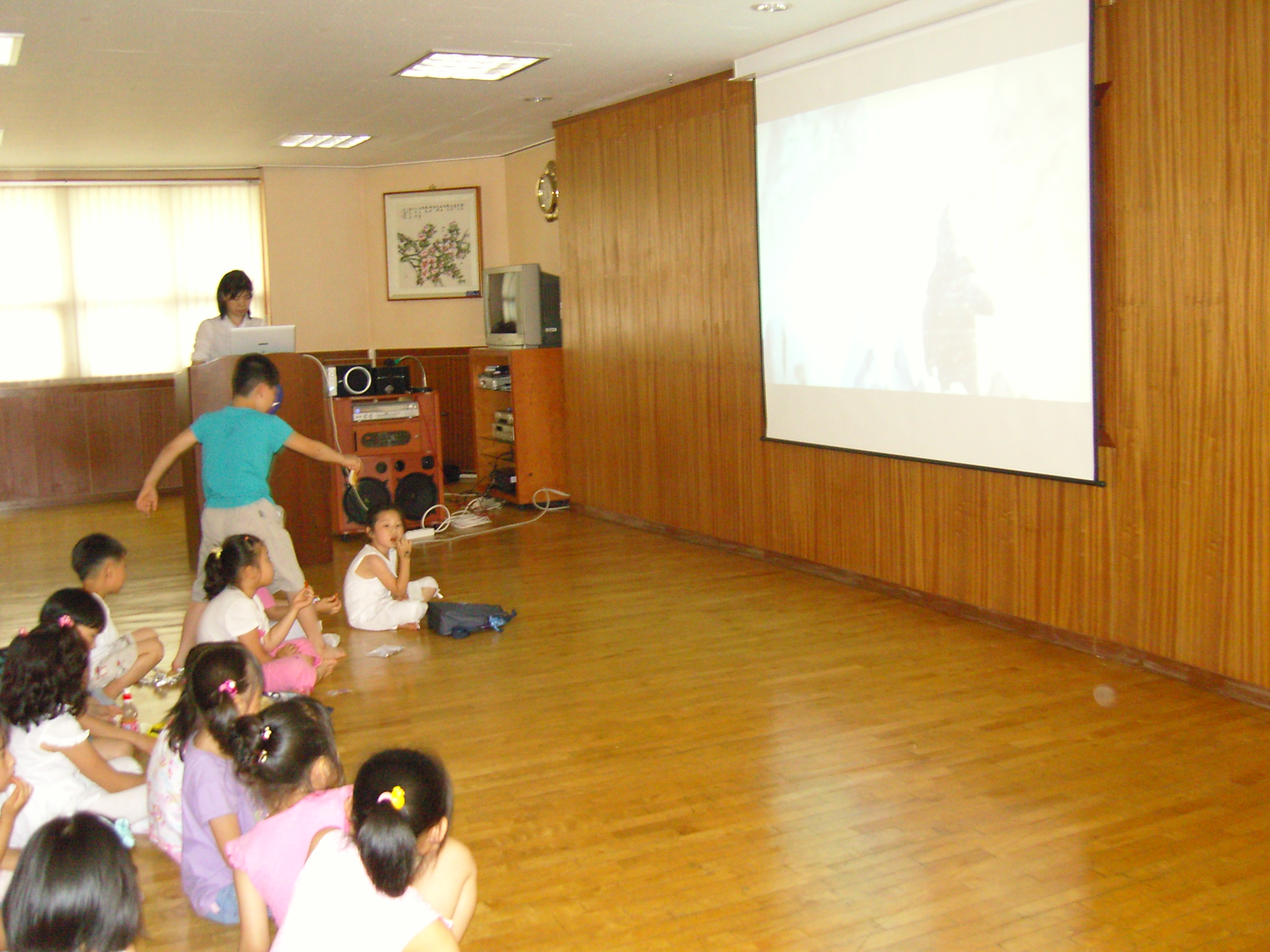 어린이영어 스크린 수업 전경(8, 2008. 6. 27) 