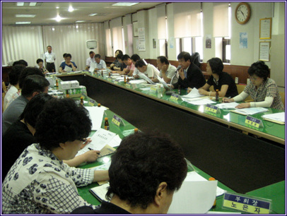 6월 통장 월례회의 (2008. 06. 20) 