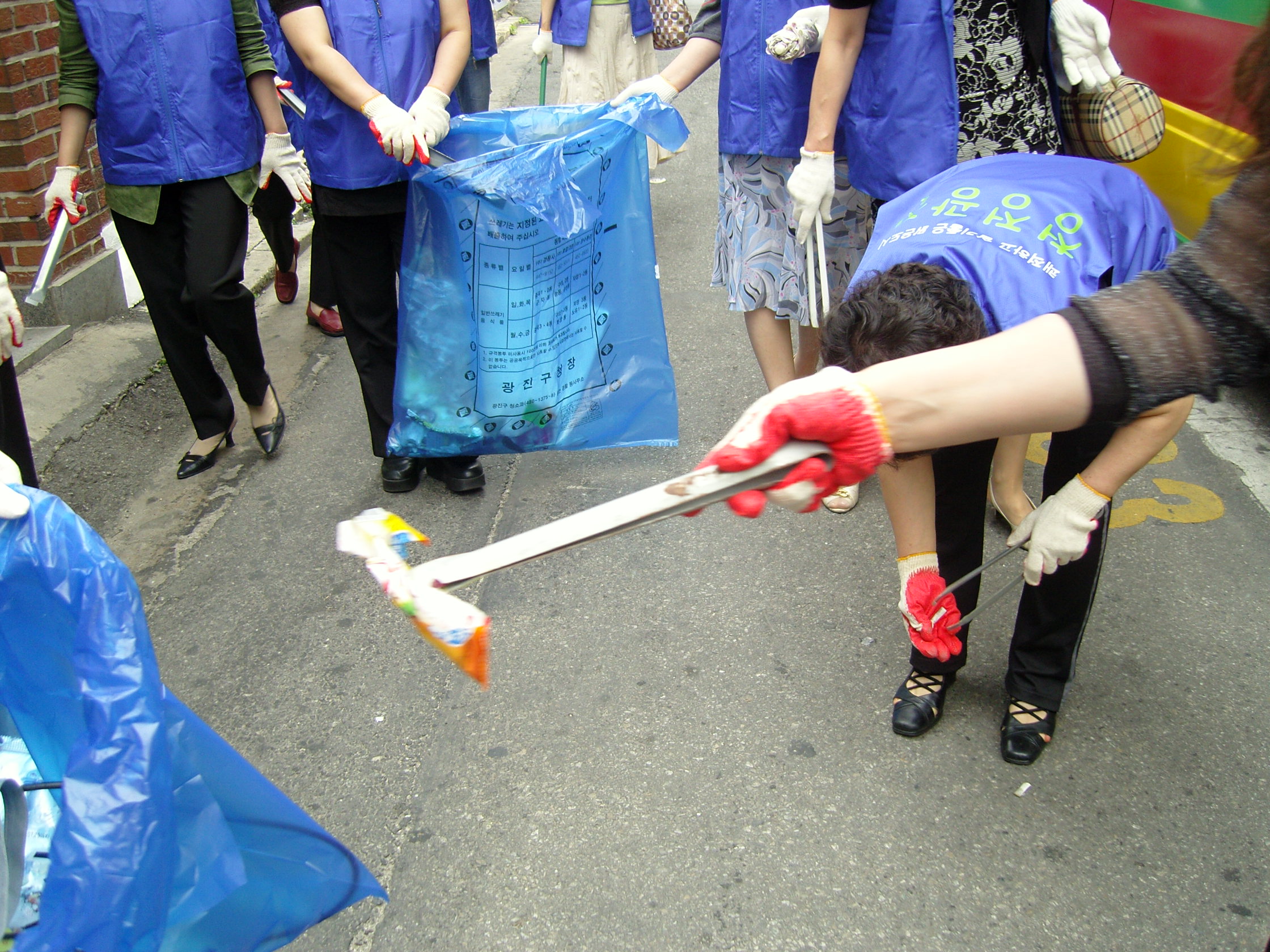 주민이 다함께 우리동네 청소하는 날 전경 17(2008. 5. 26) 