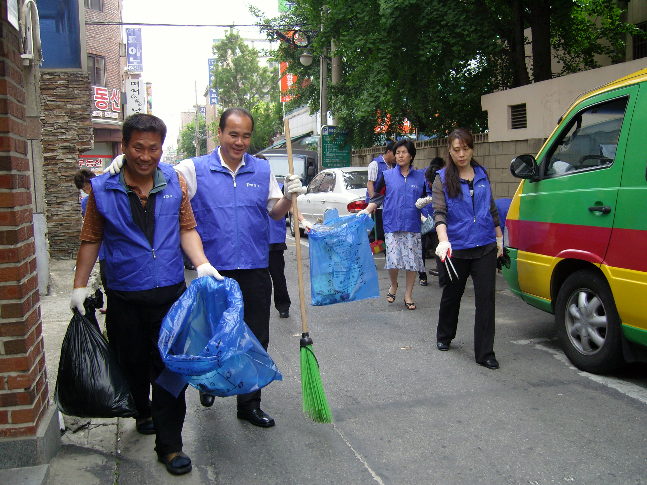 주민이 다함께 우리동네 청소하는 날 전경 11(2008. 5. 26) 