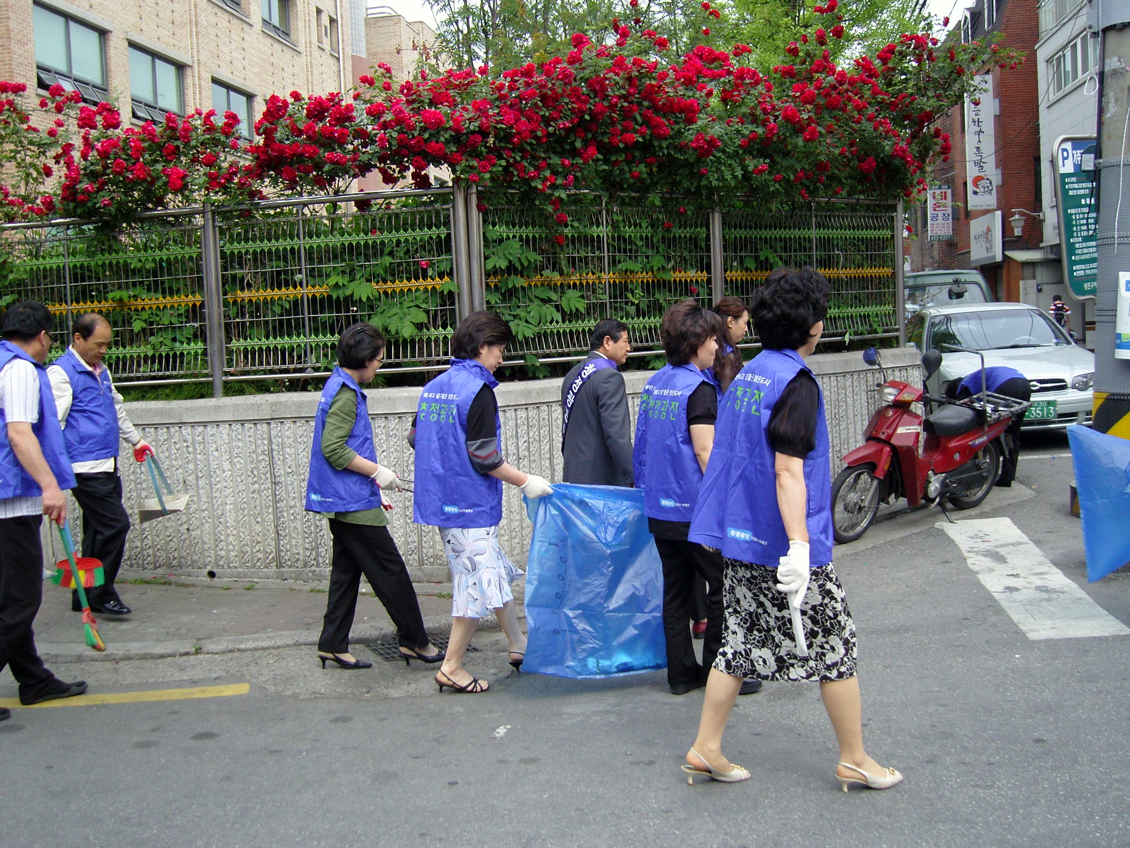 주민이 다함께 우리동네 청소하는 날 전경 5(2008. 5. 26) 