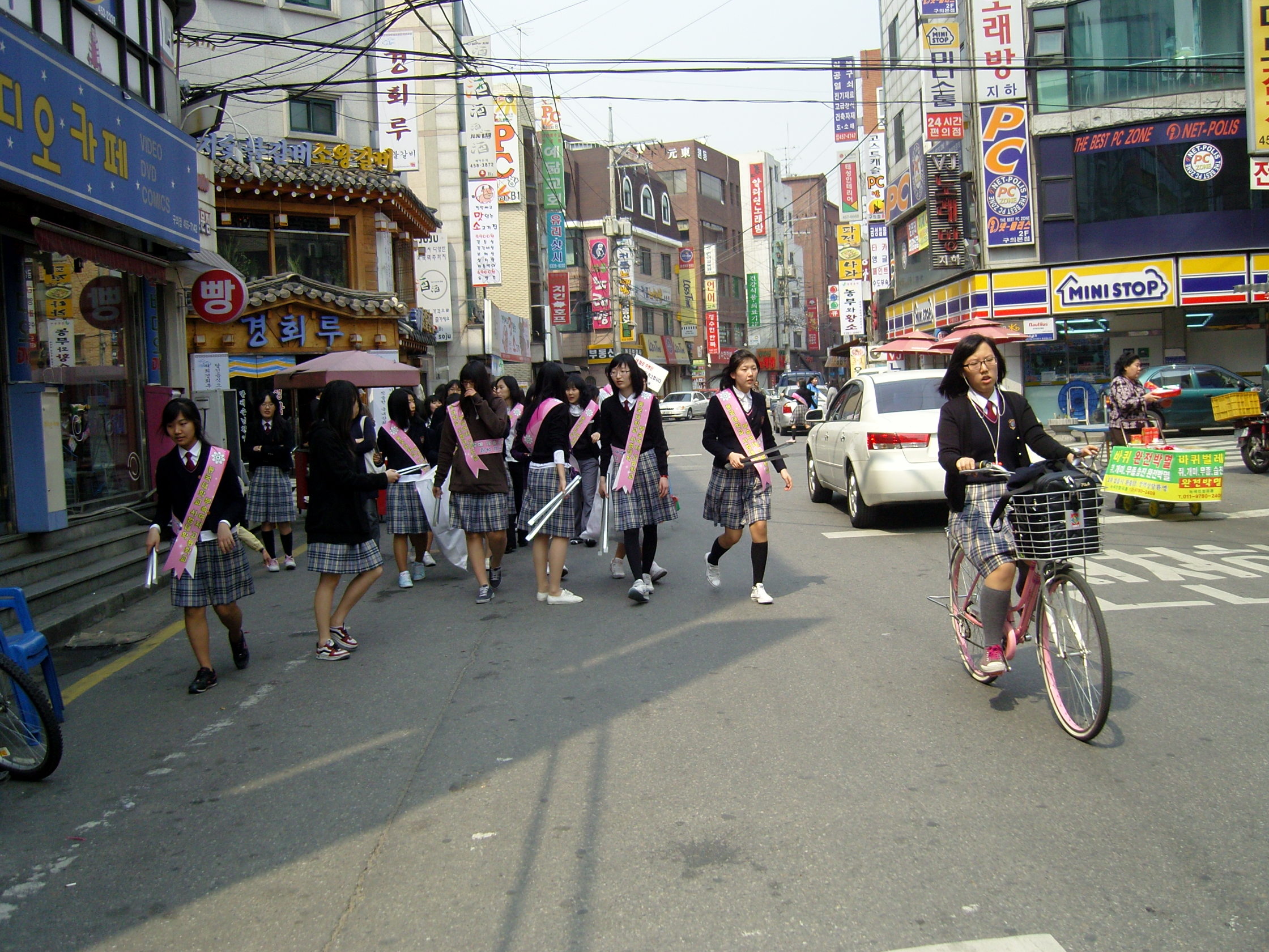 동대부여고와 함께하는 학생 정화활동 자원봉사단 전경25(2008. 5. 17) 