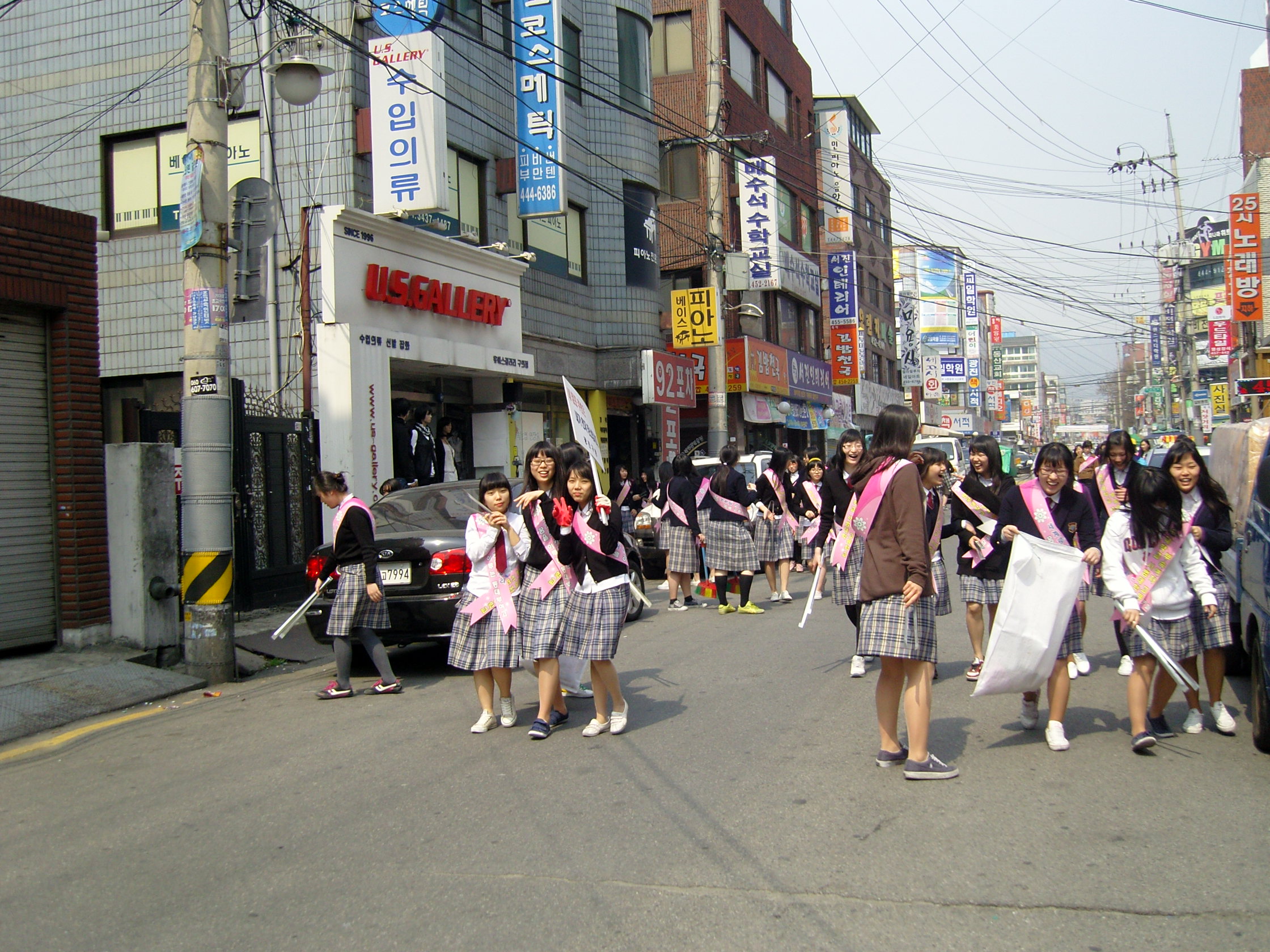 동대부여고와 함께하는 학생 정화활동 자원봉사단 전경24(2008. 5. 17) 