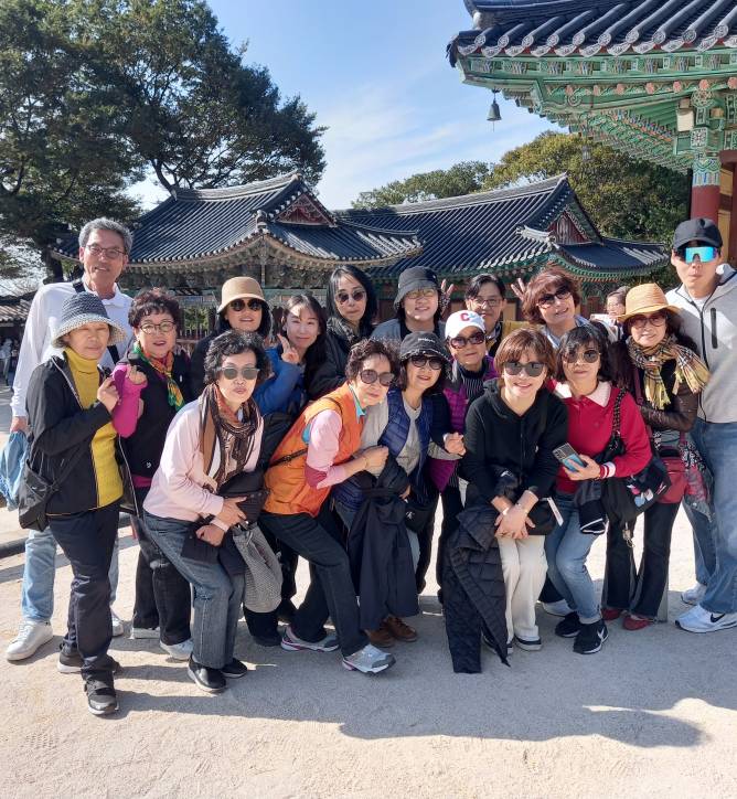 2024 화양동 통장협의회 워크샵