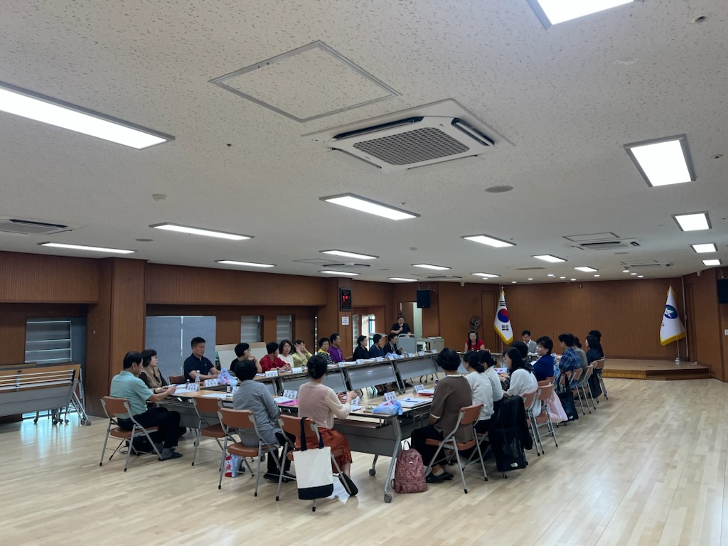 2025년 9월 중곡4동 통장협의회 월례회의