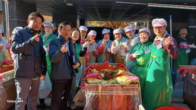 (중곡4동) 광진구 새마을부녀회 김장 담그기 행사 