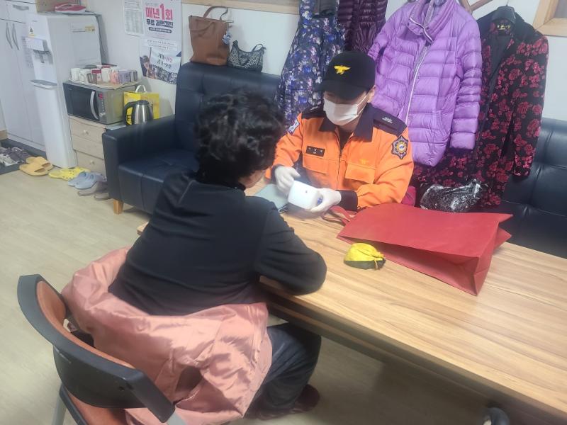 중곡1동 17통장 자녀 경로당 건강 상담 자원봉사