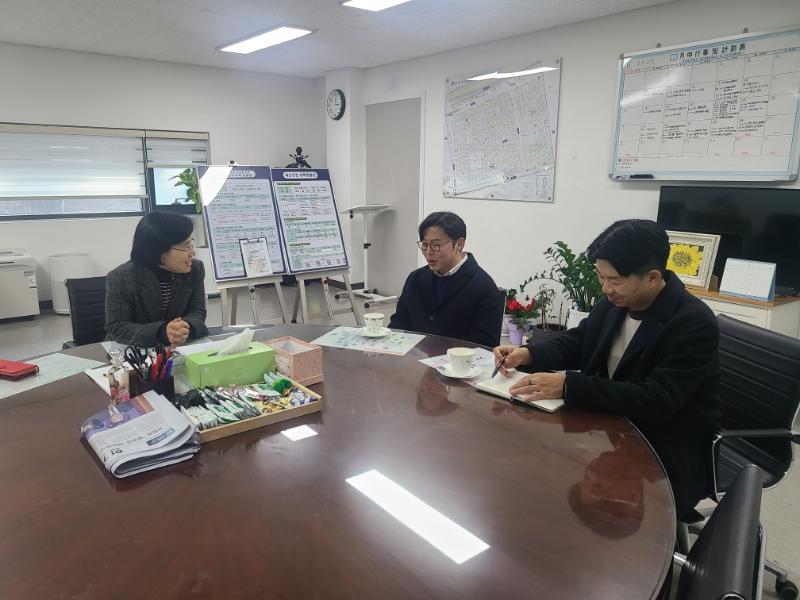우인웨이브 온누리 상품권 기부