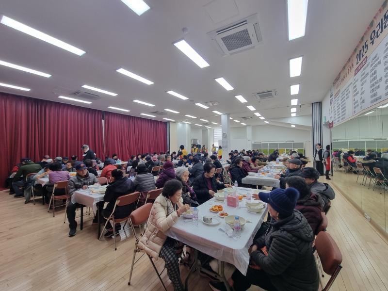 중곡1동지역사회보장협의체 설맞이 어르신 떡국 나눔 행사