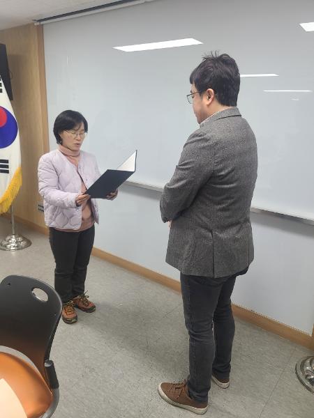 2025년 2월 중곡1동 지역사회보장협의체 정기 월례회의