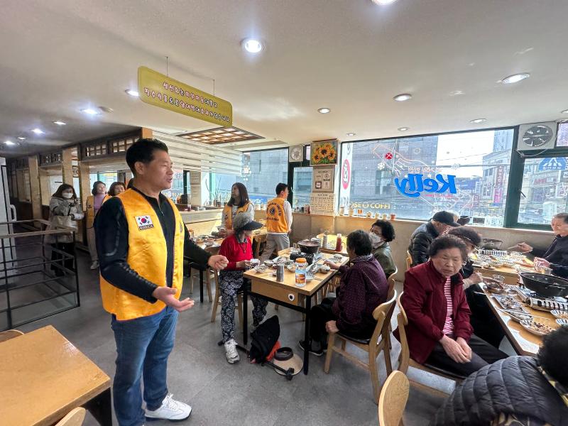 -군자동 복지지역책임 건강한 식사돌봄 - 태평양수산회세꼬시