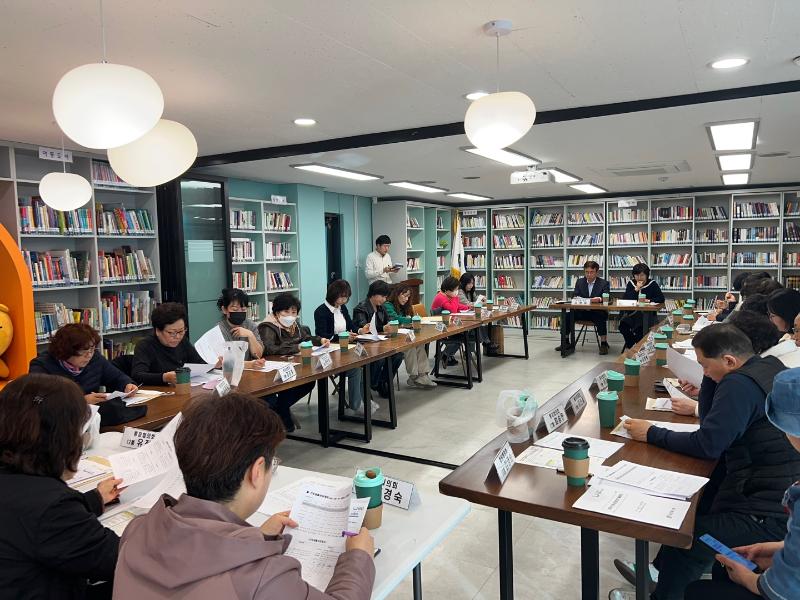 자양1동 3월 통장협의회 월례회의 