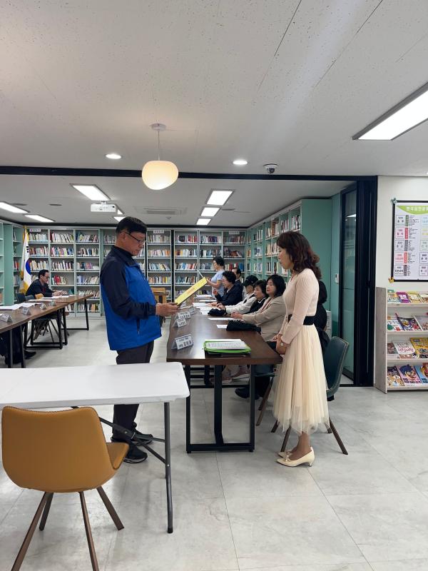 바르게살기 월례회의 및 골목청소(4월)