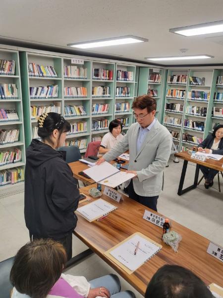 통장협의회 월례회의(4월)