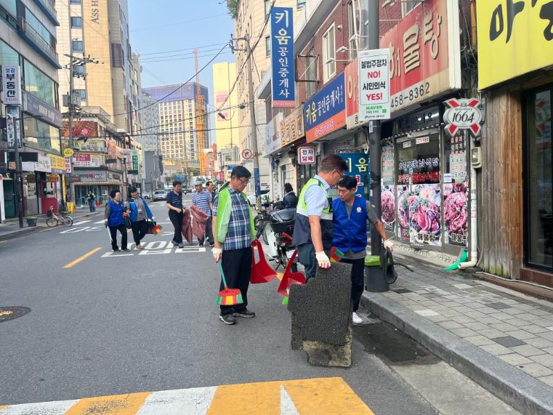 바르게살기 6월 월례회의 및 환경정화 활동