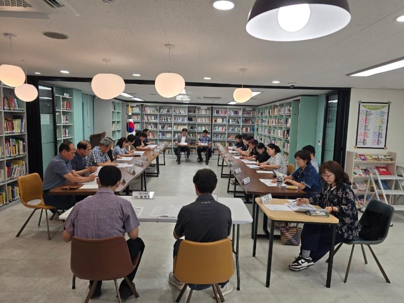 주만자치회 월례회의(6월)