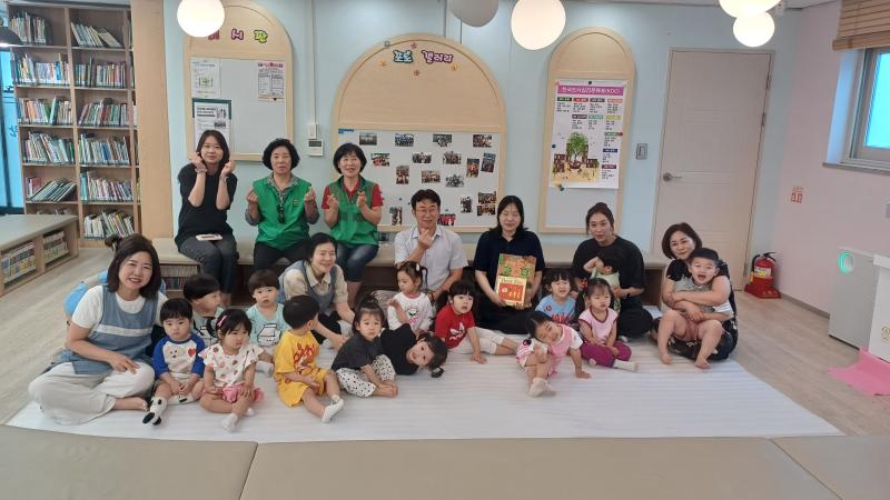 자양1 새마을문고 사임당어린이집 영어스토리텔링 프로그램 운영