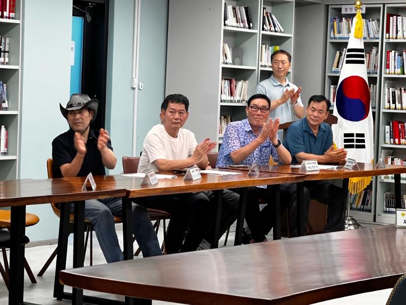 자양1동 새마을지도자협의회 월례회의(7월)
