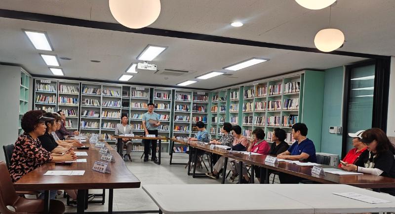 자양1동 바르게살기위원회 월례회의 (7월)