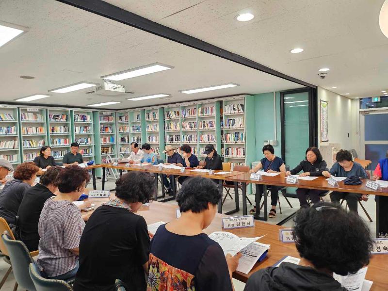 [자양1동] 바르게살기위원회 9월 월례회의 및 거리 환경정비활동