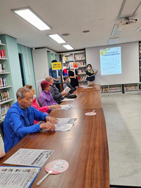 [자양1동] 무단투기 방지교육 및 추석연휴 쓰레기배출일 홍보