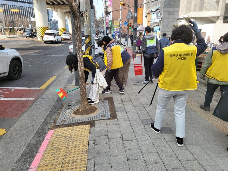 250321 봄맞이 환경정비