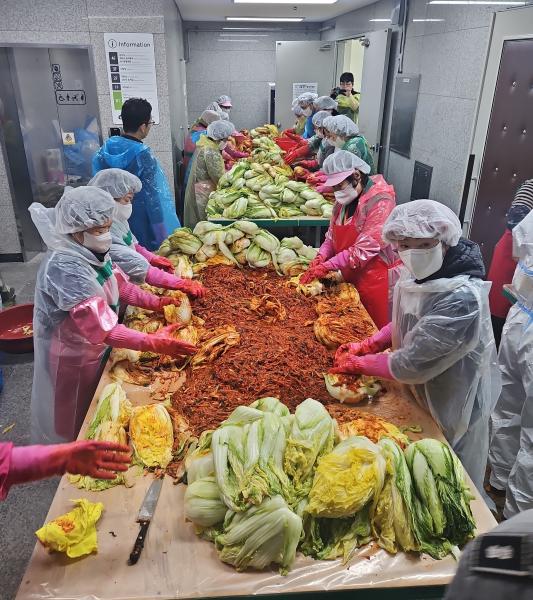 중곡3동 주민자치회 사랑의 김장 나눔