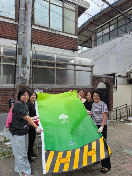 2025년 주민자치회(안전문화분과) 불법광고물 부착방지 시트 설치