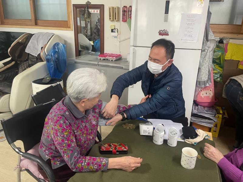 2025년 12월 경로당 보건복지 동행 상담