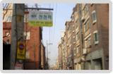 그린파킹 도로 표지판 사용 첫번째 예