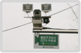 CCTV 설치 표지판 사용 첫번째 예